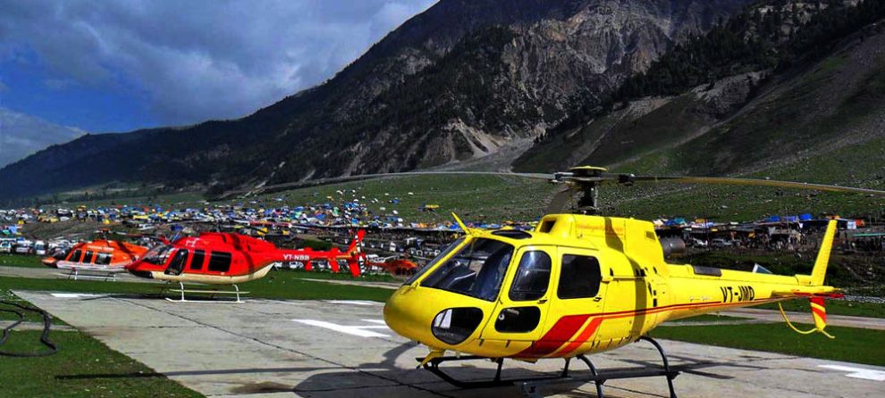 amarnath-yatra-helicopter-service-will-be-available-from-srinagar